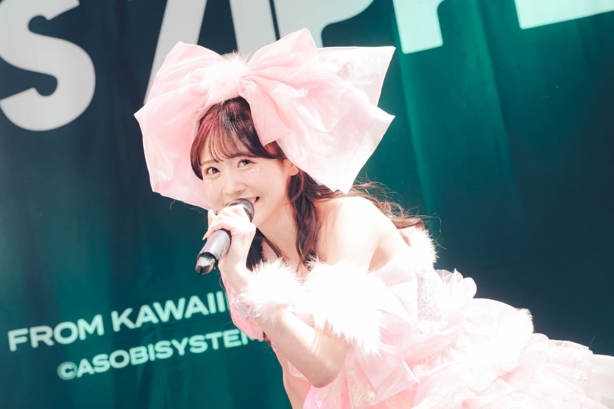 「七福神スマイル」