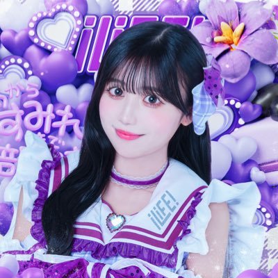 16位：純嶺みき