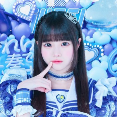 9位：空詩かれん