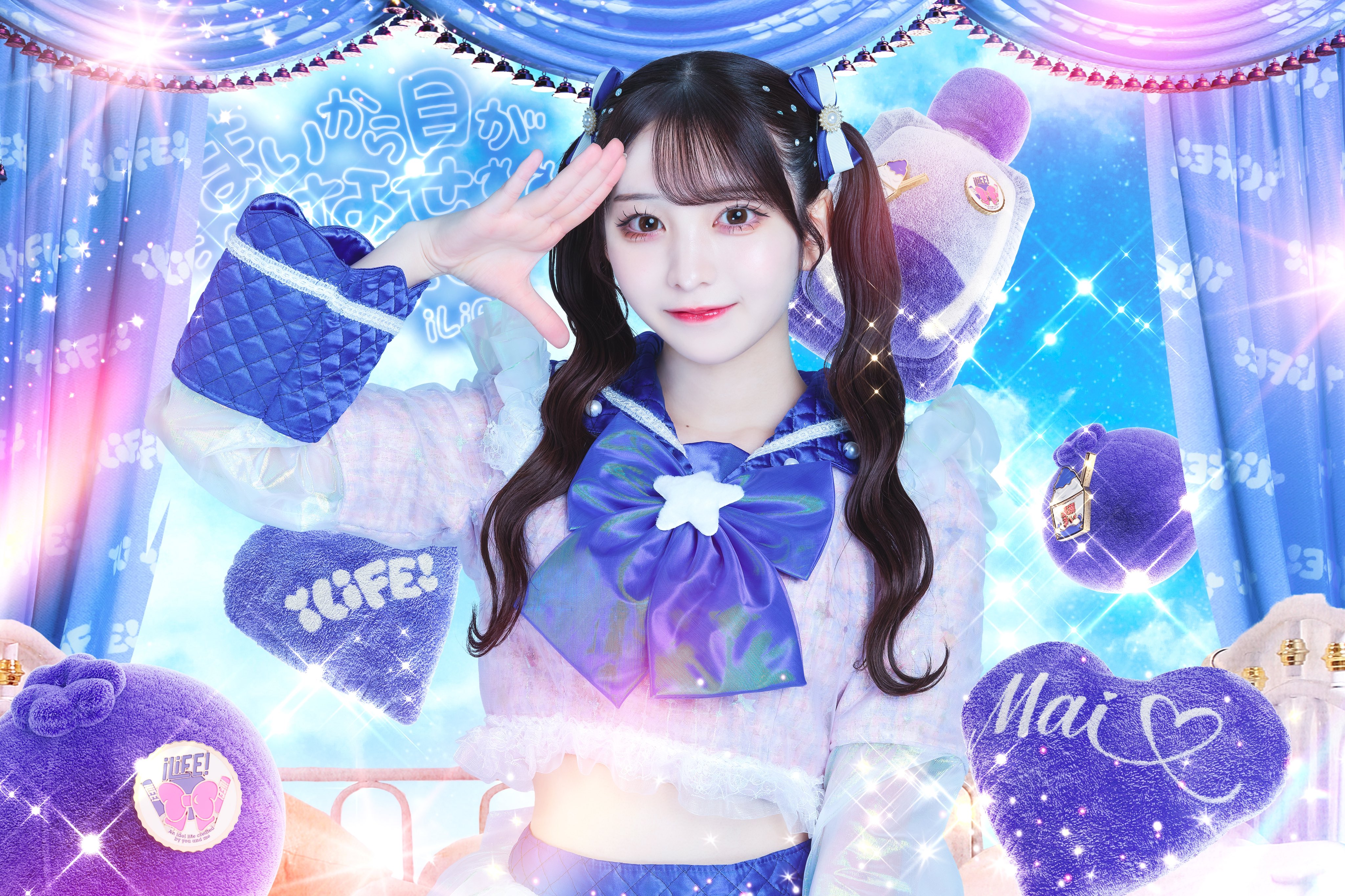 12位：華瀬まい