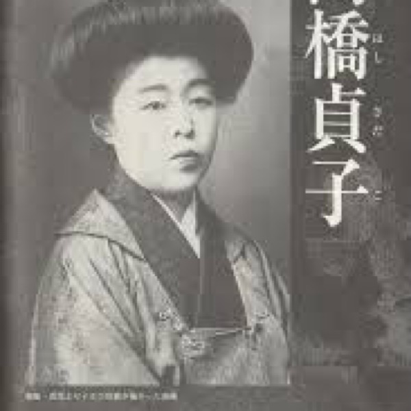 「詐欺だ」「トリックだ」