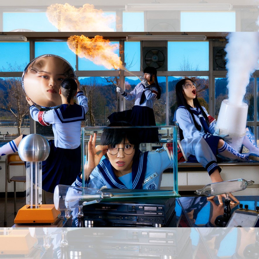 新しい学校のリーダーズ - TWIN PLANET ENTERTAINMENT