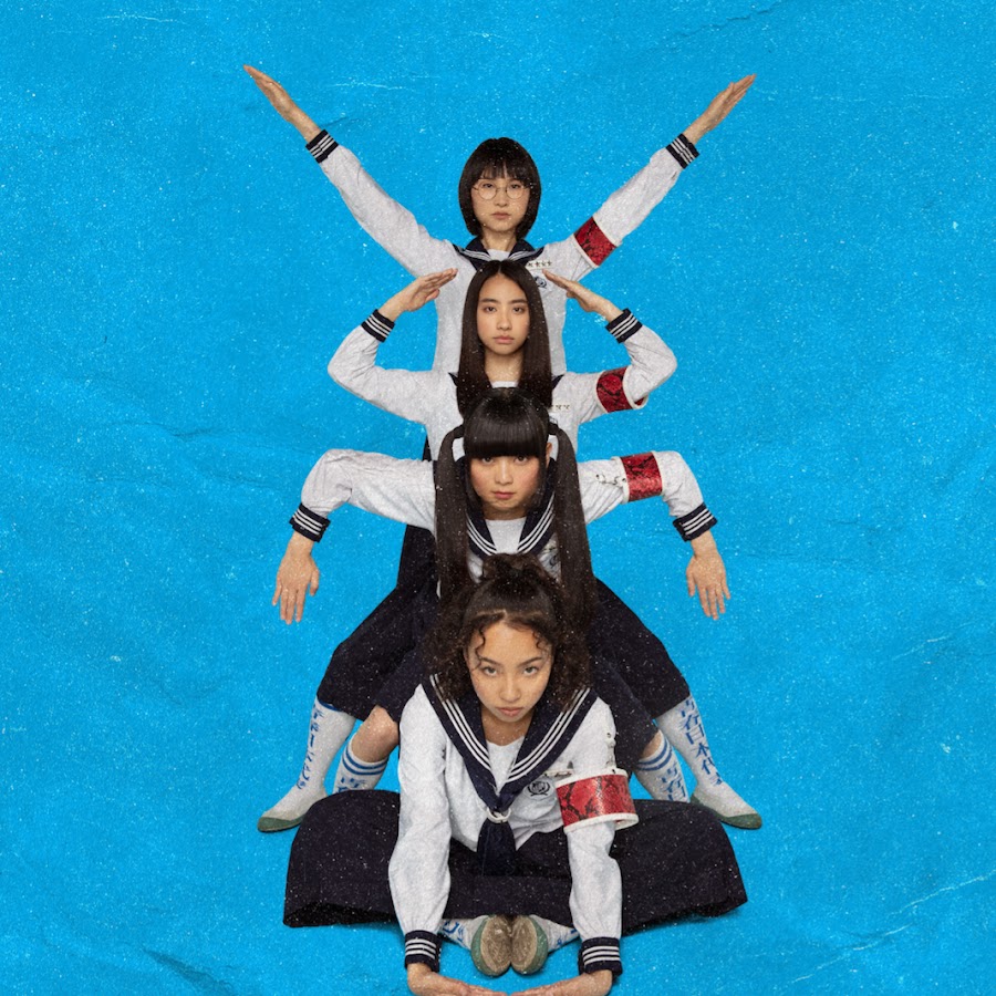 ATARASHII GAKKO! - 新しい学校のリーダーズ - YouTube