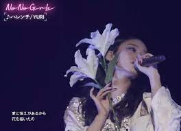 「オーラの塊」