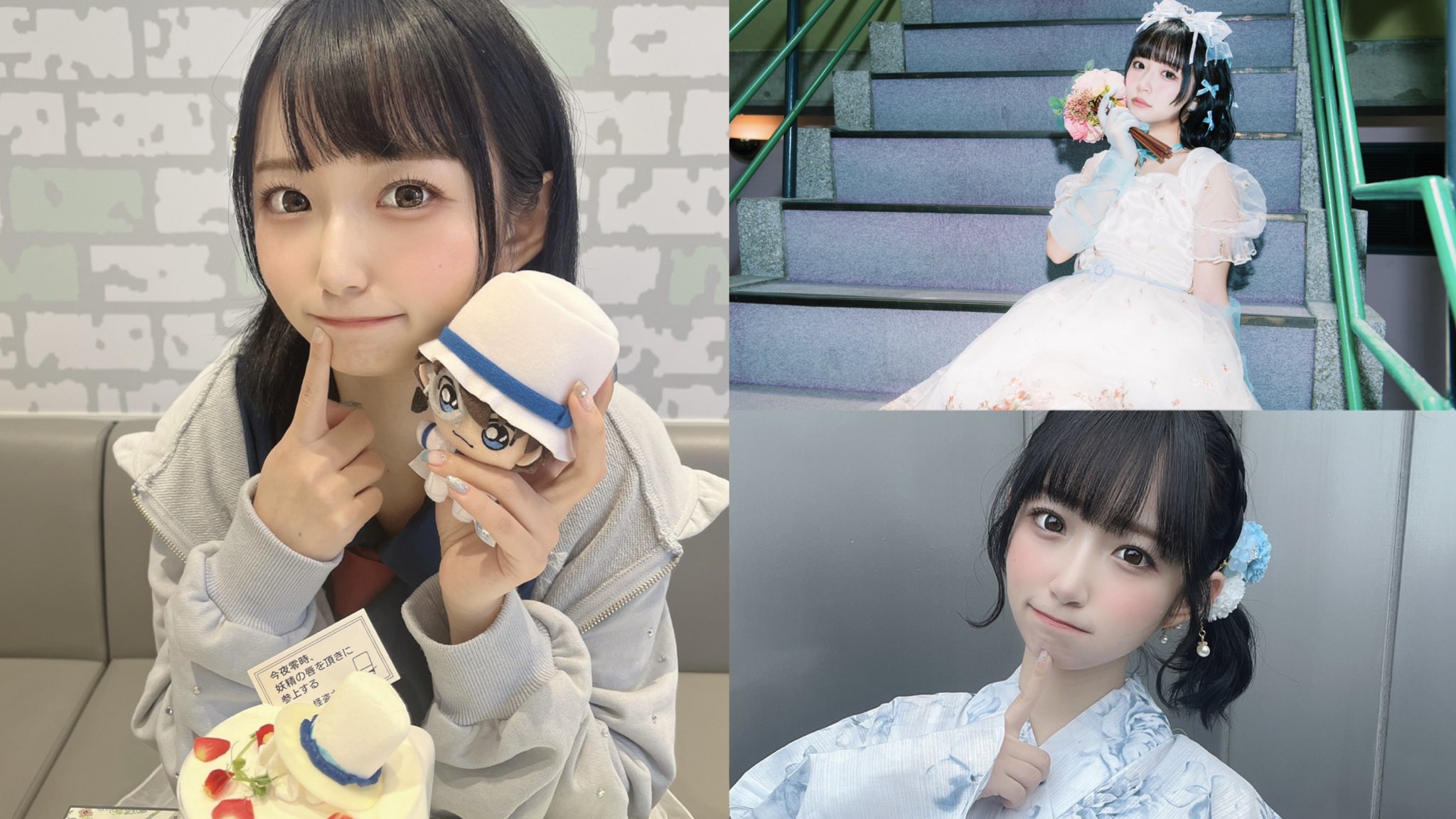 「声も表情もダンスも全部キラキラしてる」