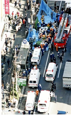 地下鉄サリン事件