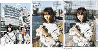 13位:西野七瀬(柏市制施行70周年記念イラスト)