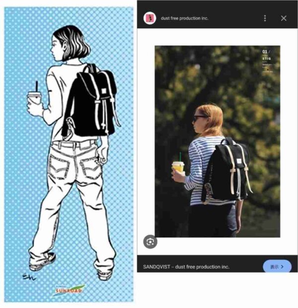 20位:リュックを持つ女性