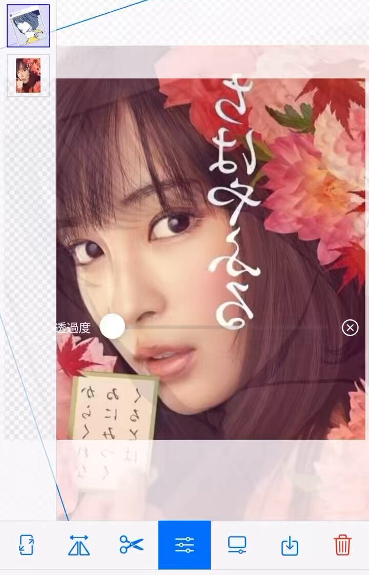 映画「ちはやふる」の広瀬すず