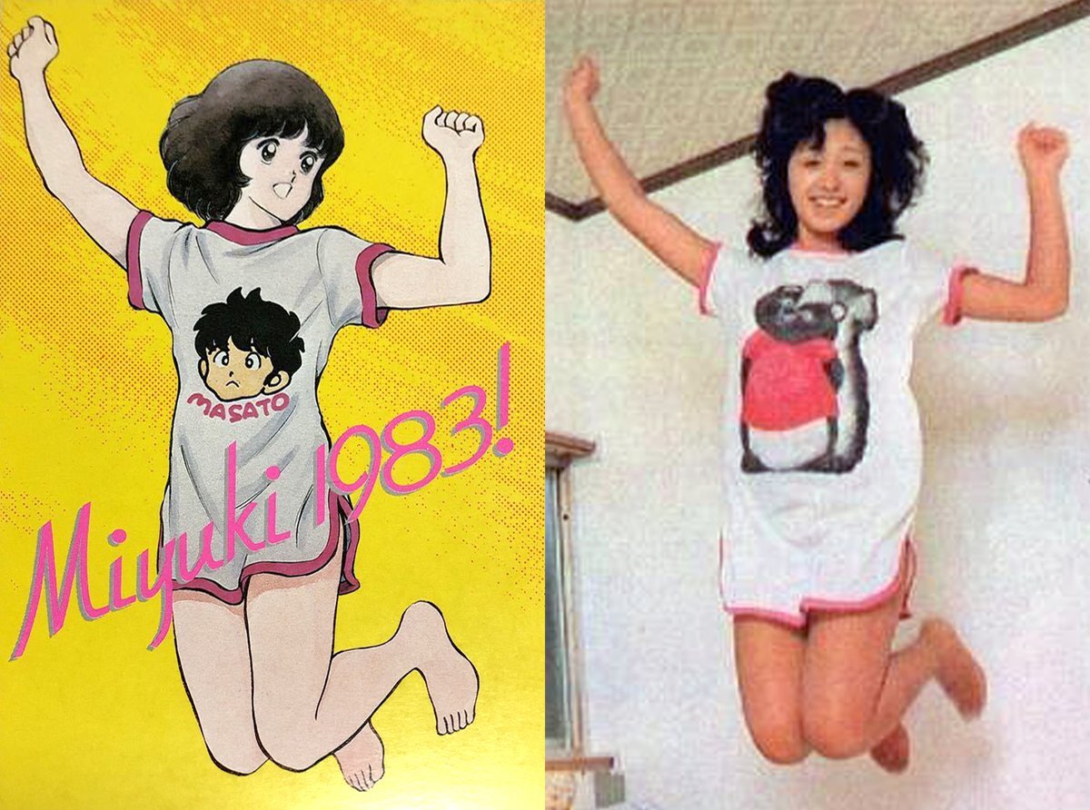 「トレース(なぞる)」と「パクリ」を組み合わせた造語