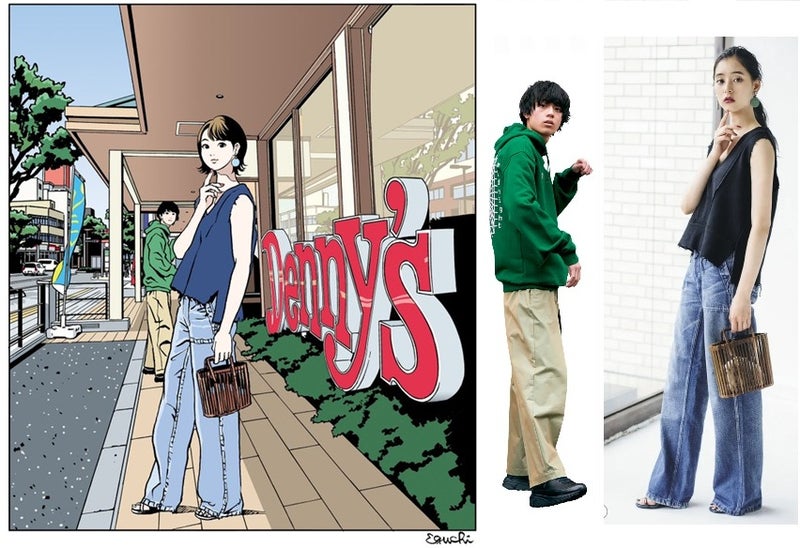 11位:水沢林太郎