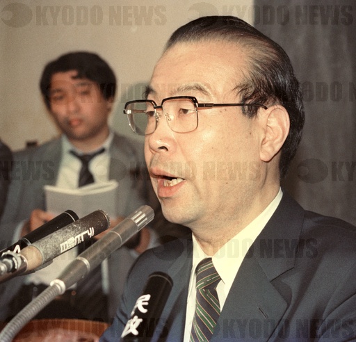 リクルート事件に関与した池田克也氏