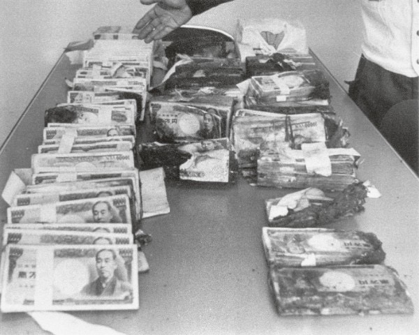 税務当局の監視を強めた事件