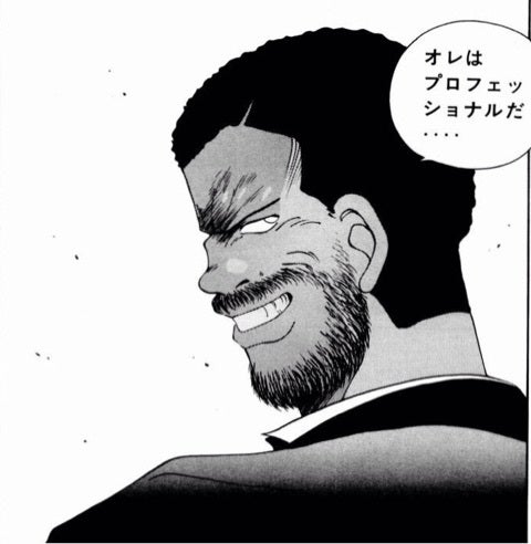 32位：マイケル・アーロン