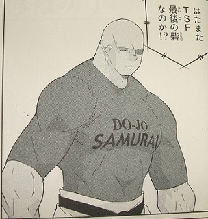 19位：ジム・ライアン2号