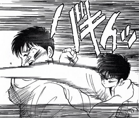 42位：増畑大志