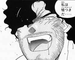 4位：レオン・グラシエーロ