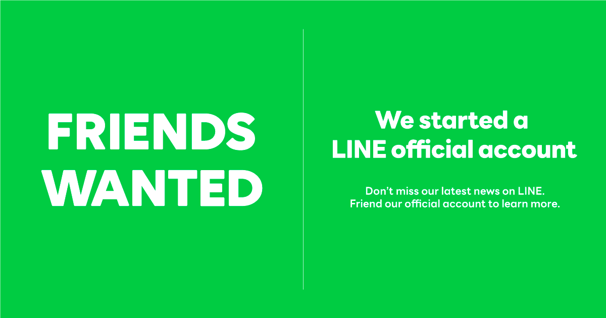 aoen | LINE Official Account