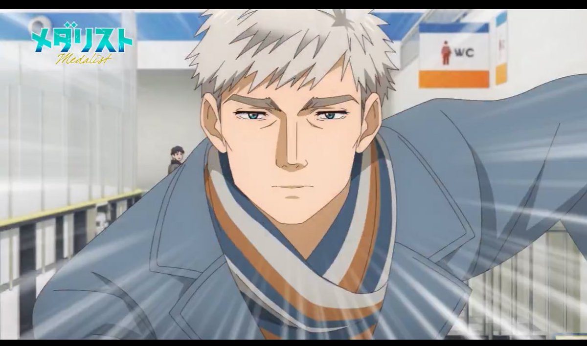 10位：鴗鳥慎一郎