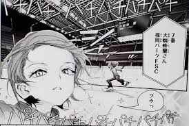 23位：大蜘蛛蘭