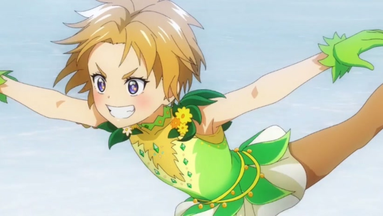 18位：獅子堂星羅