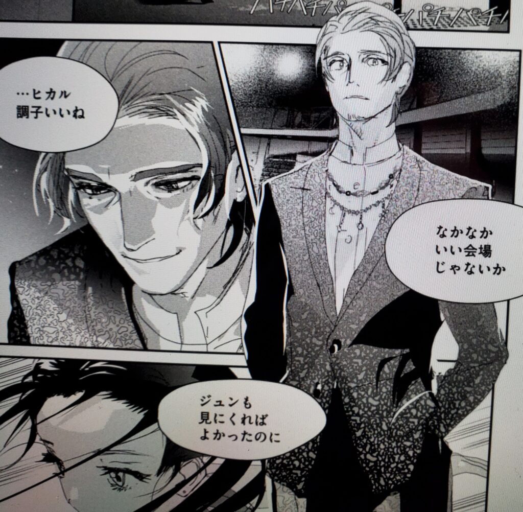 2位：レオニード・ソロキン