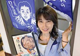 居酒屋チェーン「世界の山ちゃん」を運営する企業