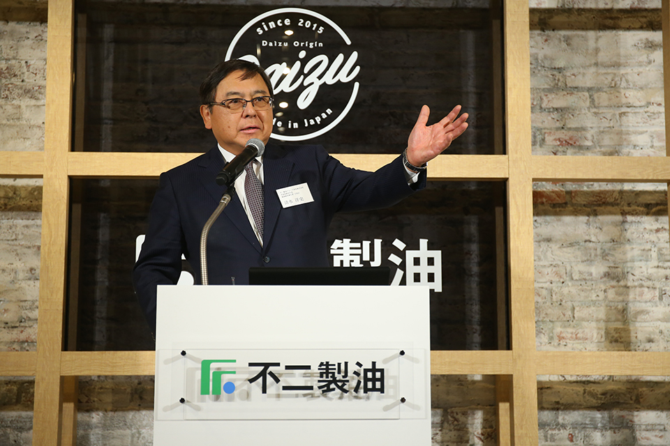 世界的な食品素材メーカー