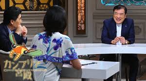 働く世代や経営者に高い人気