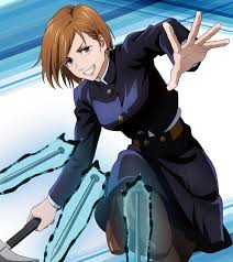 「スタイル抜群の女子高生」