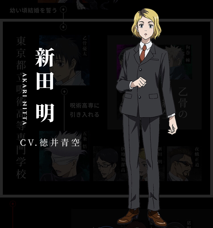 「スーツ姿のスタイル抜群な女性」