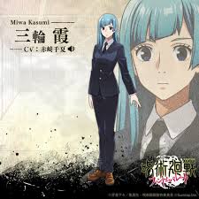 「かわいい上にこの体つきは言うことない」