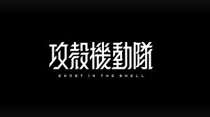 12位:アンジェリカ