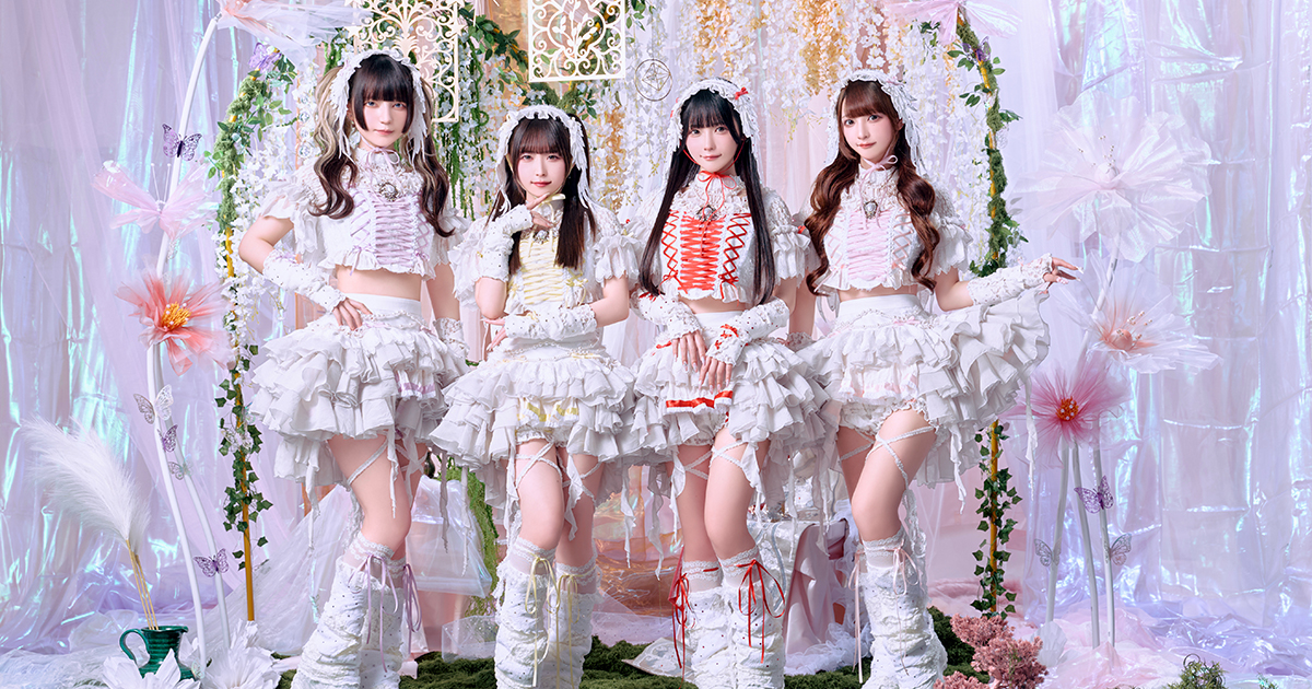 きゅるりんってしてみて OFFICIAL SITE – DEARSTAGEのアイドルグループ「きゅるりんってしてみて」の最新情報を掲載!