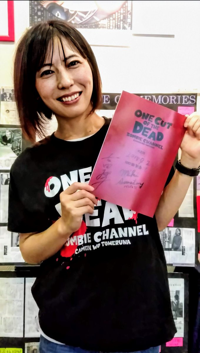 ロックバンド「Future Is My Name」のボーカルを務めるなどマルチに活躍