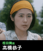 精力的に女優業を続けている