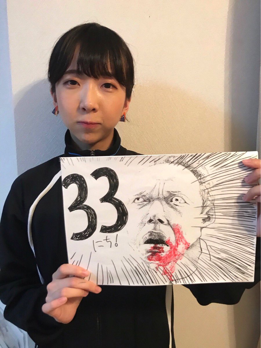 事実上の引退状態