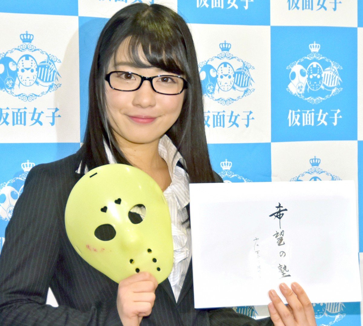 東京大学を卒業した高い知性を持つ「インテリアイドル」