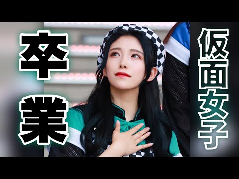 多才な表現力が魅力