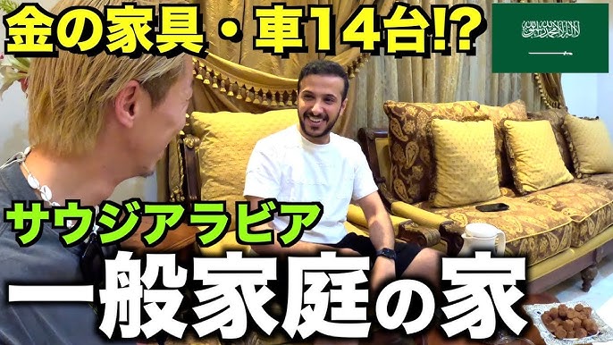 1日約1,000万バレルの原油を生産する「エネルギー大国」