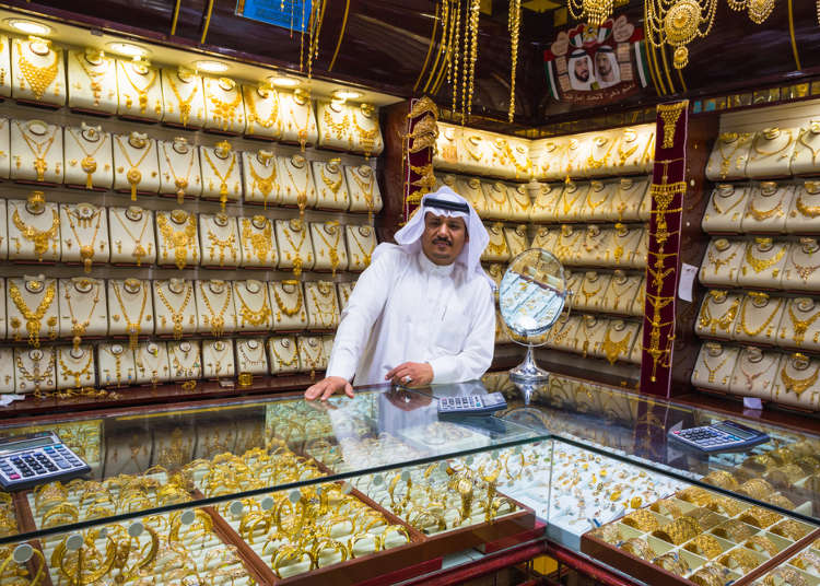 世界中から富裕層や投資家が集まる非常に豊かな国