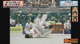 18位：カゼム・サリハニ