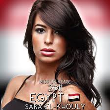 24位：サラ・エルクーリー