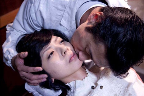 15位：宮地真緒