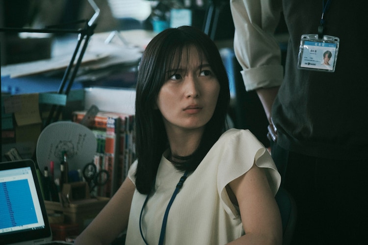 50位：大島涼花