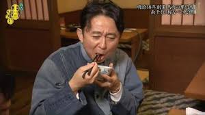 6位：有吉弘行