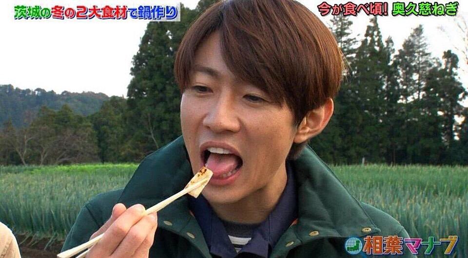 7位：相葉雅紀