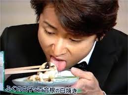 10位：大野智