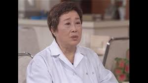 心不全で死去