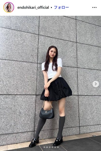 手足の長さはモデル顔負け